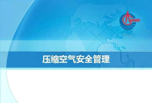 韓國(guó)化工廠(chǎng)突發(fā)爆炸，沖擊波遠(yuǎn)及數(shù)十公里，數(shù)字內(nèi)容制作服務(wù)助力實(shí)時(shí)信息傳播