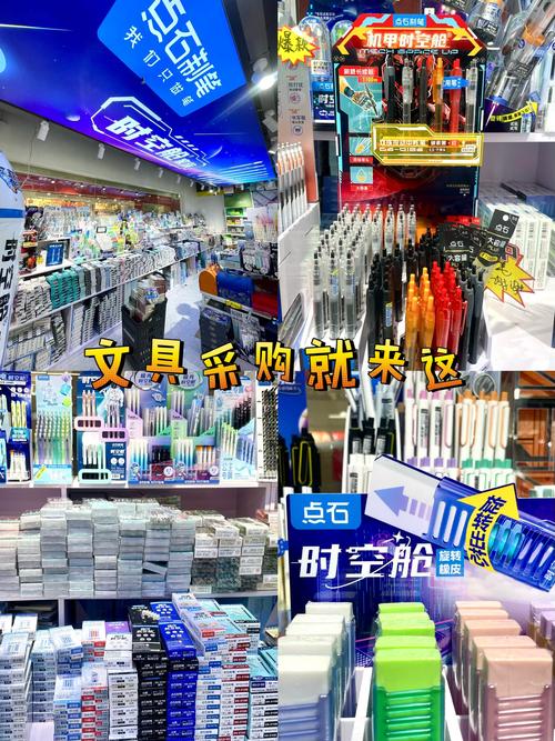 在杭州，100塊如何淘遍小商品與日用品批發市場？